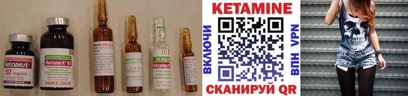 Купить  Свободный  КЕТАМИН ketamine 