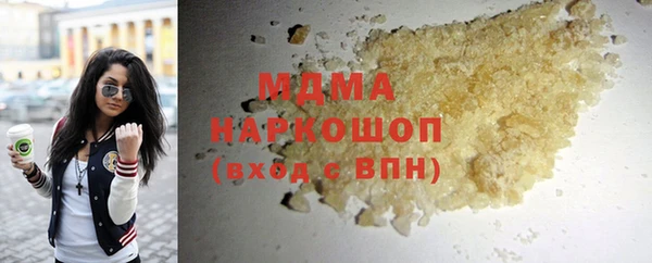 бошки Майский