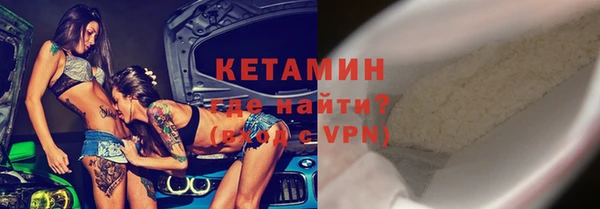 наркотики Магадан