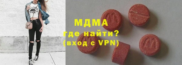 наркотики Магадан
