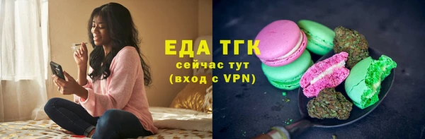 наркотики Магадан