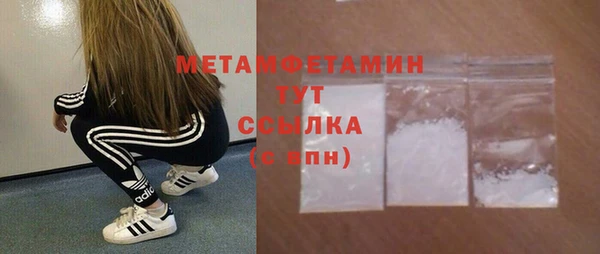 наркотики Магадан