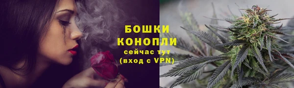 наркотики Магадан