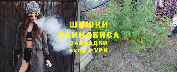 наркотики Магадан