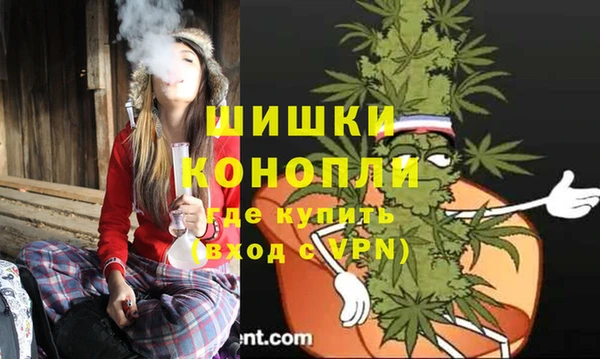 бошки Майский