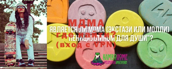 наркотики Магадан
