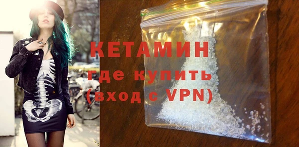 наркотики Магадан