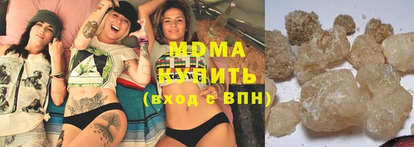 бошки Майский