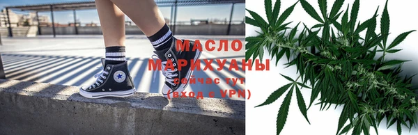 наркотики Магадан