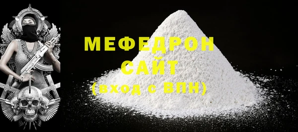 наркотики Магадан