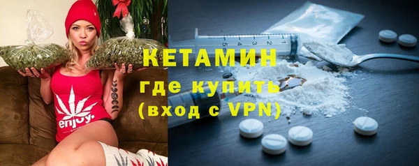наркотики Магадан
