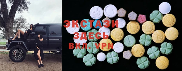 бошки Майский