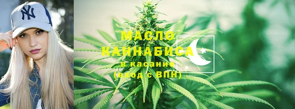 бошки Майский