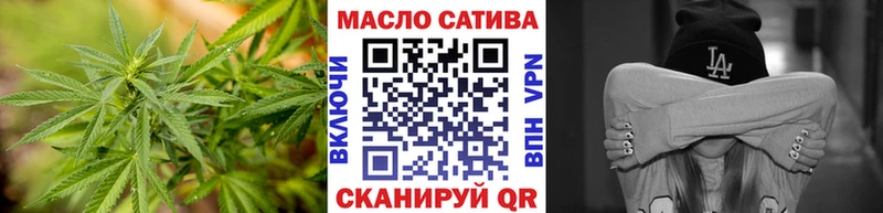 ТГК вейп с тгк  Купить где  Свободный 